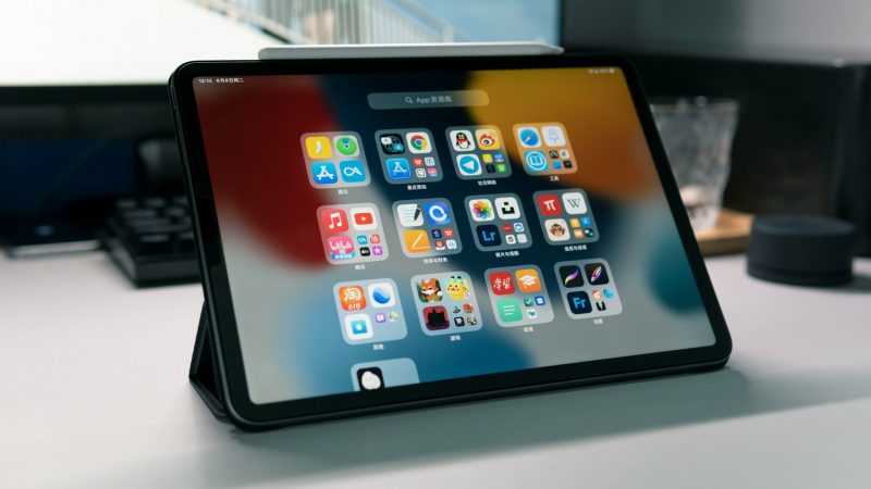 Apple’s basis-iPad voor 2025 en de nieuwste iPadOS-bèta: Een overzicht